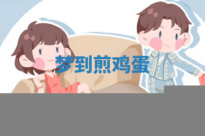 今天2025年7月3日万年历定婚吉日查询,订婚是好日子吗