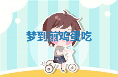 今天2025年7月3日万年历定婚吉日查询,订婚是好日子吗