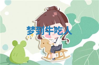 今天2025年7月3日万年历定婚吉日查询,订婚是好日子吗