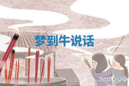 今天2025年7月3日万年历定婚吉日查询,订婚是好日子吗