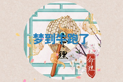 今天2025年7月3日万年历定婚吉日查询,订婚是好日子吗