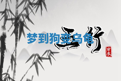 今天2025年7月3日万年历定婚吉日查询,订婚是好日子吗