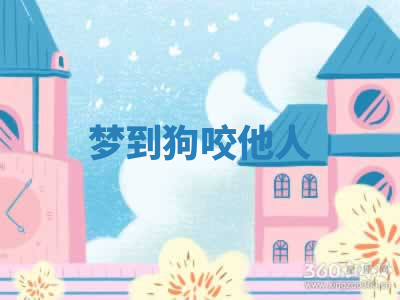 今天2025年7月3日万年历定婚吉日查询,订婚是好日子吗