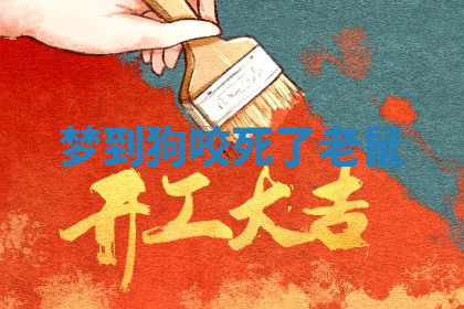 今天2025年7月3日万年历定婚吉日查询,订婚是好日子吗