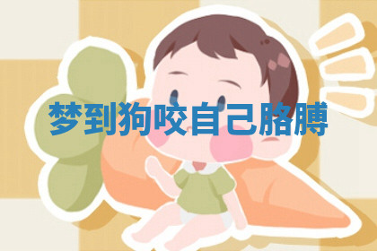 今天2025年7月3日万年历定婚吉日查询,订婚是好日子吗