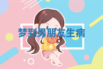 今天2025年7月3日万年历定婚吉日查询,订婚是好日子吗