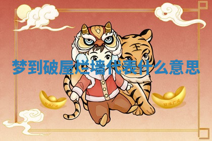 今天2025年7月3日万年历定婚吉日查询,订婚是好日子吗