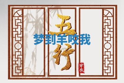 今天2025年7月3日万年历定婚吉日查询,订婚是好日子吗