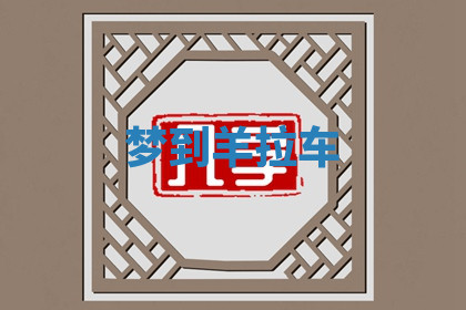 今天2025年7月3日万年历定婚吉日查询,订婚是好日子吗