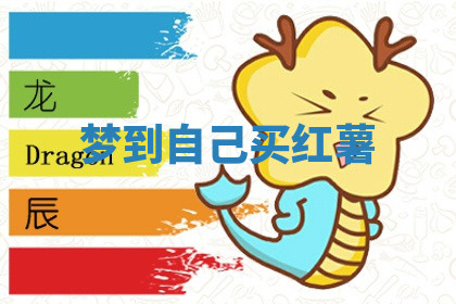 今天2025年7月3日万年历定婚吉日查询,订婚是好日子吗