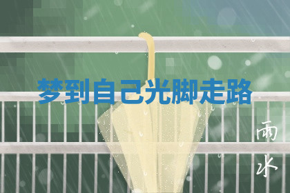 今天2025年7月3日万年历定婚吉日查询,订婚是好日子吗