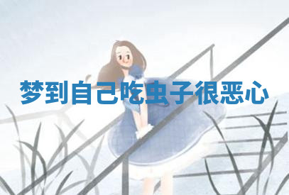 今天2025年7月3日万年历定婚吉日查询,订婚是好日子吗