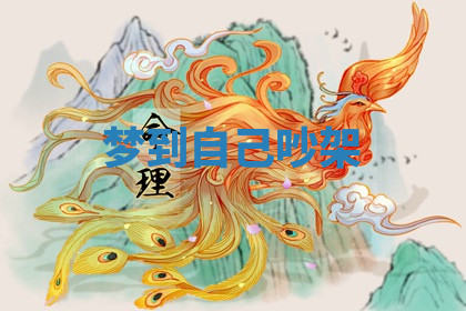 今天2025年7月3日万年历定婚吉日查询,订婚是好日子吗