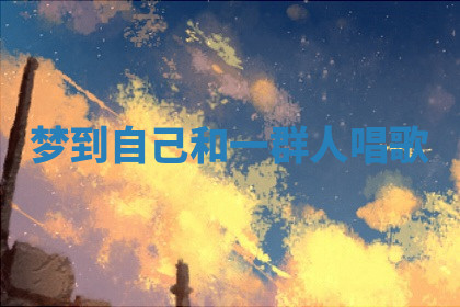 今天2025年7月3日万年历定婚吉日查询,订婚是好日子吗