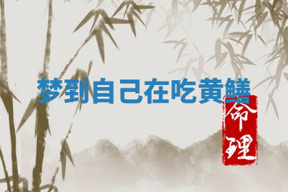 今天2025年7月3日万年历定婚吉日查询,订婚是好日子吗