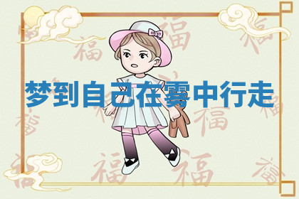 今天2025年7月3日万年历定婚吉日查询,订婚是好日子吗