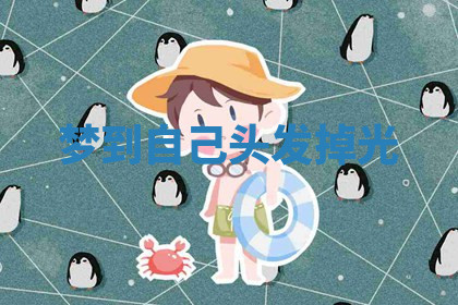 今天2025年7月3日万年历定婚吉日查询,订婚是好日子吗