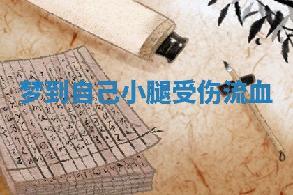 今天2025年7月3日万年历定婚吉日查询,订婚是好日子吗