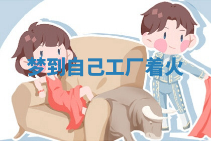 今天2025年7月3日万年历定婚吉日查询,订婚是好日子吗