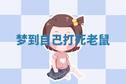 今天2025年7月3日万年历定婚吉日查询,订婚是好日子吗