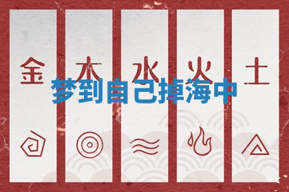 今天2025年7月3日万年历定婚吉日查询,订婚是好日子吗