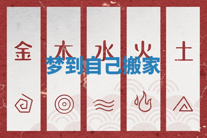 今天2025年7月3日万年历定婚吉日查询,订婚是好日子吗