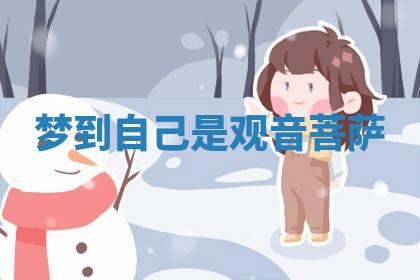 今天2025年7月3日万年历定婚吉日查询,订婚是好日子吗