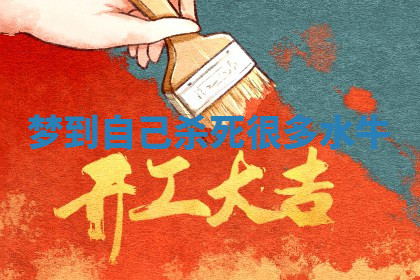 今天2025年7月3日万年历定婚吉日查询,订婚是好日子吗