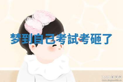 今天2025年7月3日万年历定婚吉日查询,订婚是好日子吗