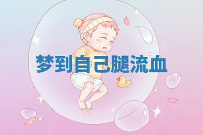 今天2025年7月3日万年历定婚吉日查询,订婚是好日子吗