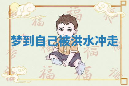 今天2025年7月3日万年历定婚吉日查询,订婚是好日子吗