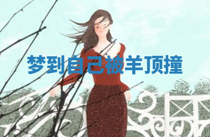 今天2025年7月3日万年历定婚吉日查询,订婚是好日子吗