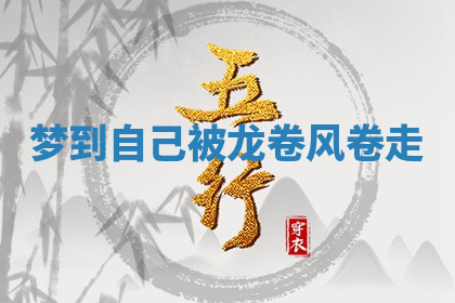 今天2025年7月3日万年历定婚吉日查询,订婚是好日子吗