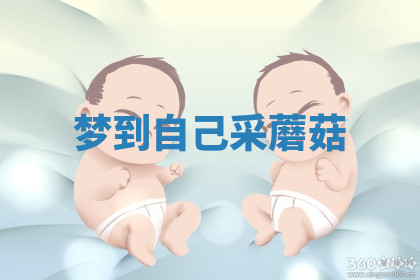 今天2025年7月3日万年历定婚吉日查询,订婚是好日子吗