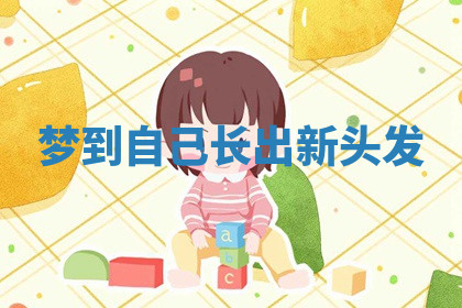 今天2025年7月3日万年历定婚吉日查询,订婚是好日子吗