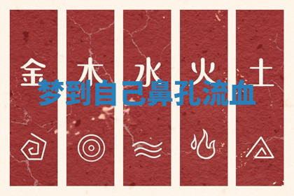 今天2025年7月3日万年历定婚吉日查询,订婚是好日子吗