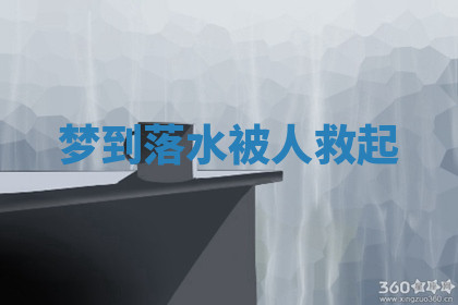 今天2025年7月3日万年历定婚吉日查询,订婚是好日子吗