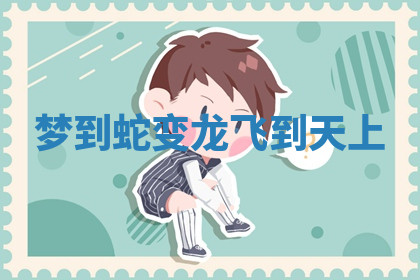 今天2025年7月3日万年历定婚吉日查询,订婚是好日子吗