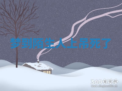 今天2025年7月3日万年历定婚吉日查询,订婚是好日子吗