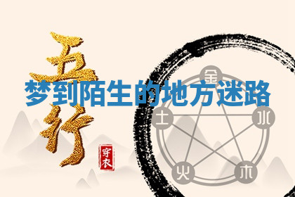 今天2025年7月3日万年历定婚吉日查询,订婚是好日子吗