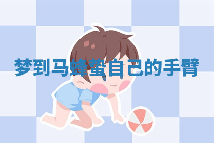 今天2025年7月3日万年历定婚吉日查询,订婚是好日子吗