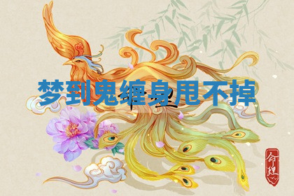 今天2025年7月3日万年历定婚吉日查询,订婚是好日子吗