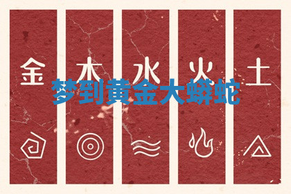 今天2025年7月3日万年历定婚吉日查询,订婚是好日子吗