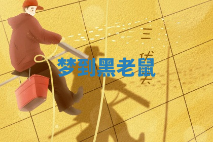 今天2025年7月3日万年历定婚吉日查询,订婚是好日子吗