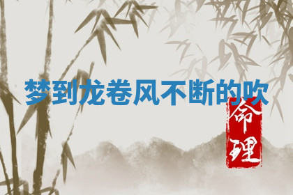 今天2025年7月3日万年历定婚吉日查询,订婚是好日子吗