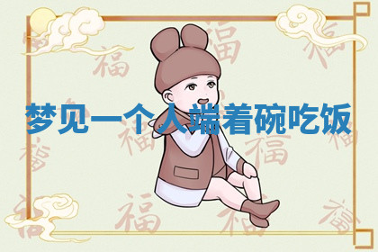 今天2025年7月3日万年历定婚吉日查询,订婚是好日子吗