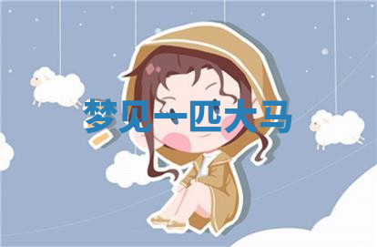 今天2025年7月3日万年历定婚吉日查询,订婚是好日子吗