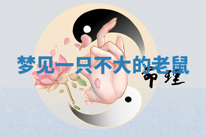 今天2025年7月3日万年历定婚吉日查询,订婚是好日子吗