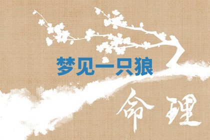 今天2025年7月3日万年历定婚吉日查询,订婚是好日子吗