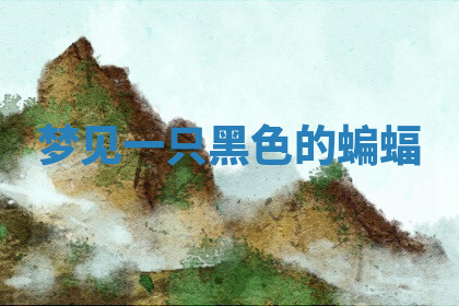 今天2025年7月3日万年历定婚吉日查询,订婚是好日子吗